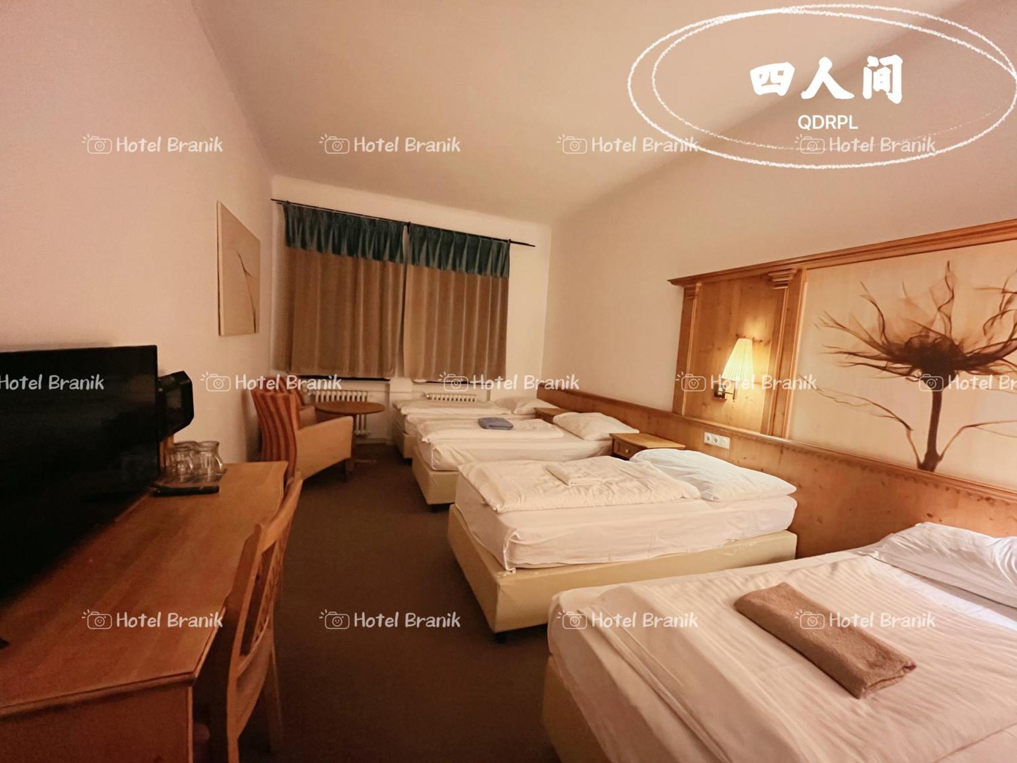 Braník Hotel Praha